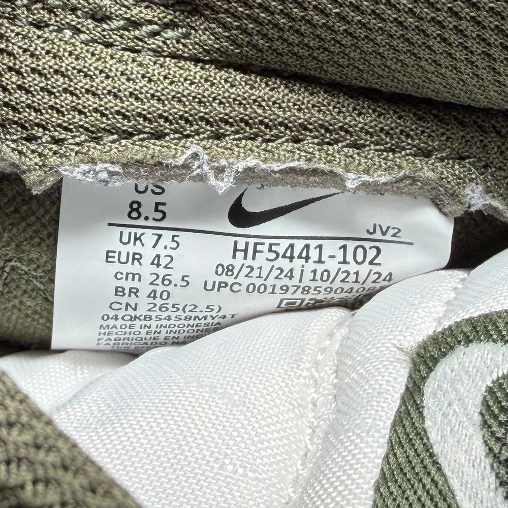 Nike Dunk Low Shoes Men's 8.5 Pale Ivory Cargo Khaki Retro Athletic Sneakers